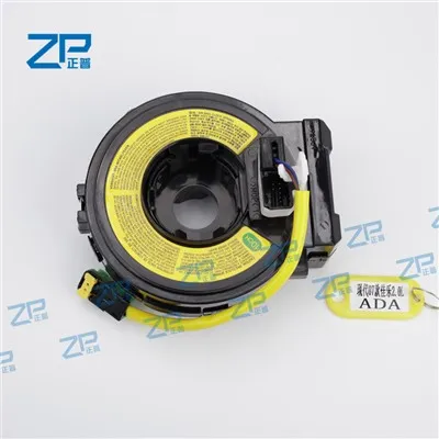 ঘড়ি স্প্রিং স্পাইরাল কেবল সাব-অ্যাসি সিন্টা এয়ারব্যাগ 93490-1D600 93490-1D100